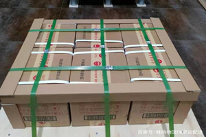 运城机场快运酒水【机场货运当天